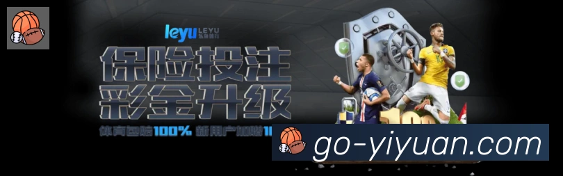 App界面
