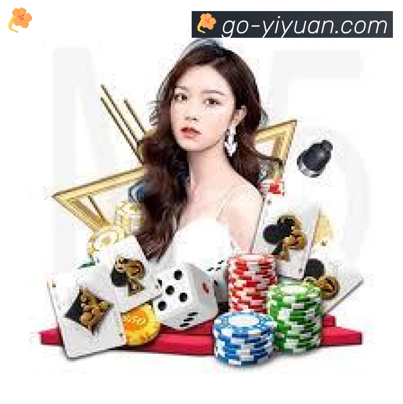 一元棋牌APP 封面图