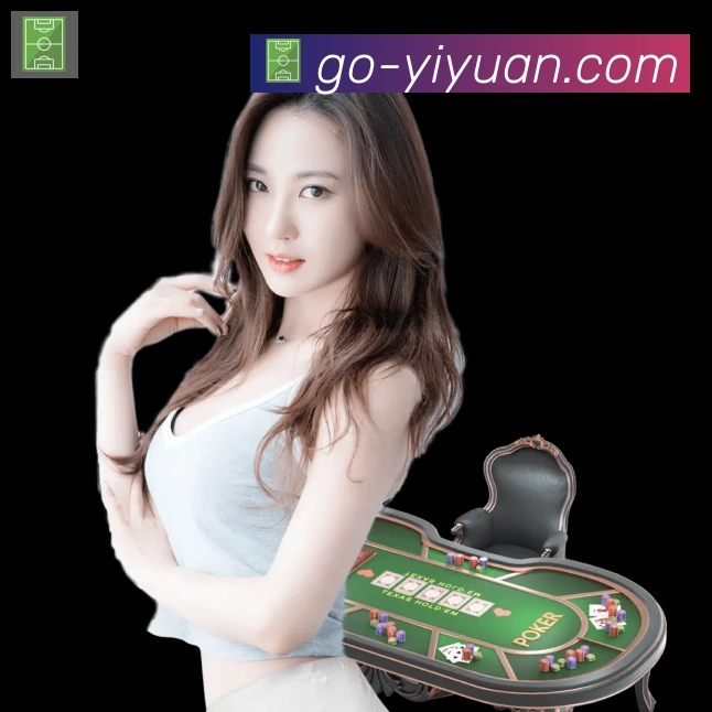 一元棋牌荣誉